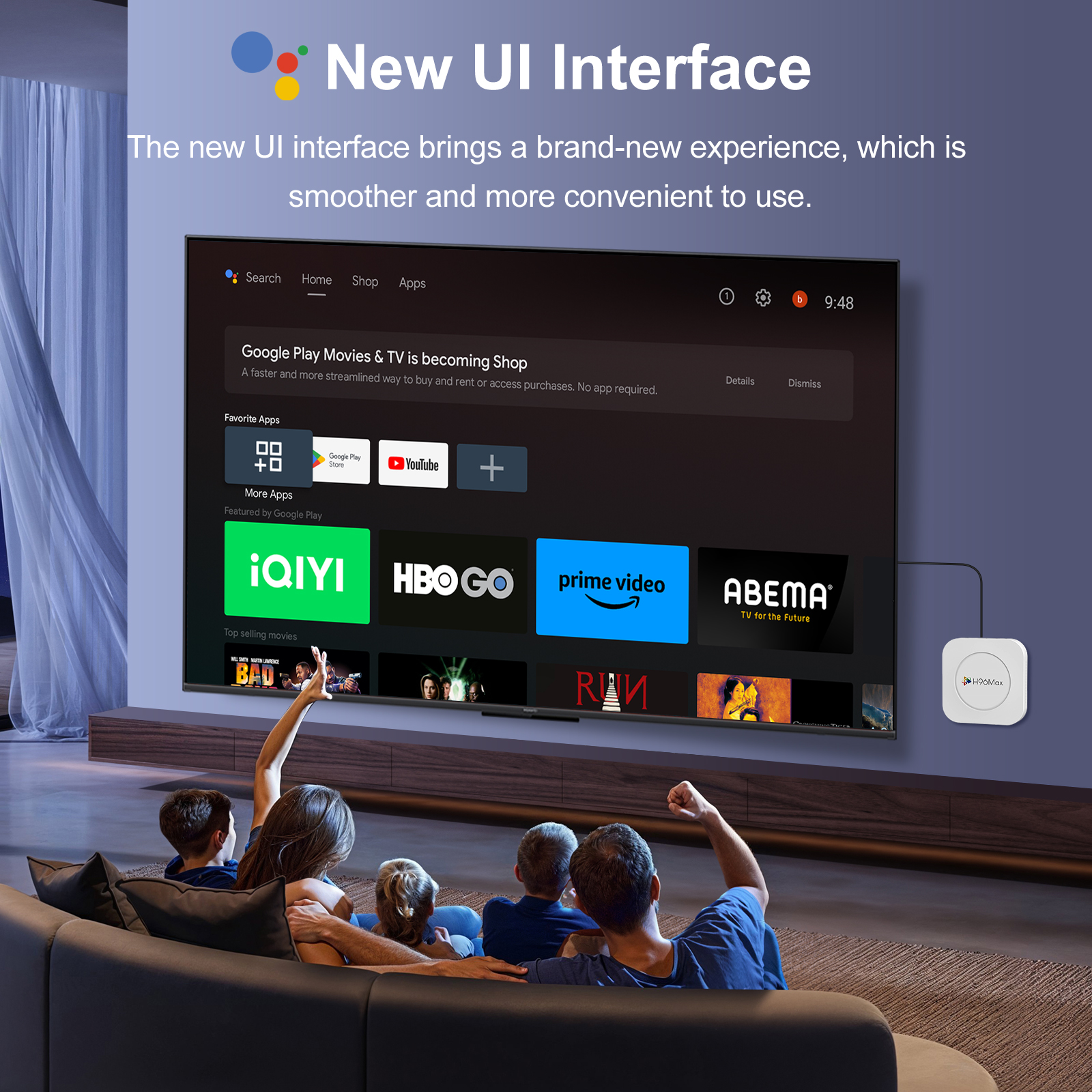 全新 UI